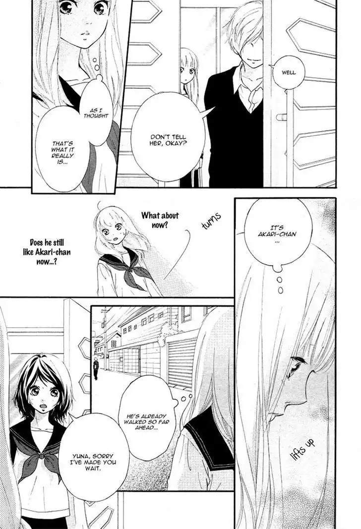 Omoi, Omoware, Furi, Furare Chapter 5 8